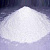 Алюминий нитрат 9-водный для катализаторов марки А и Б